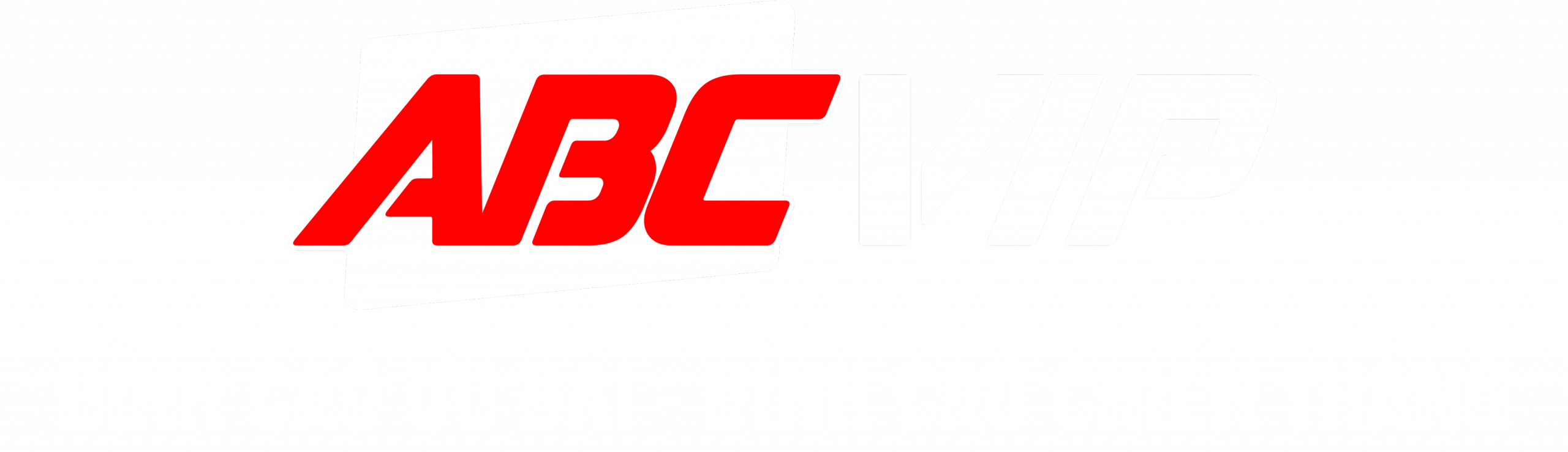 logo abcvip